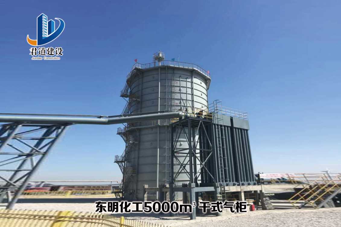 工业炉窑的行业污染物排放标准(图20) 工业炉窑的行业污染物排放标准(图20)